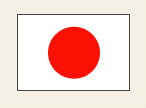 日本の国旗